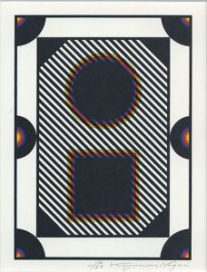 永井一正版画/Kazumasa Nagai