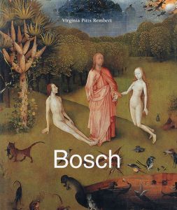 ヒエロニムス・ボス　Hieronymus Bosch/ヒエロニムス・ボッス
