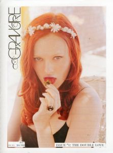 Gravure Issue 1: The Double Love/Alex Freund & Lisa Mosko
