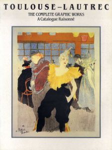 ロートレック全版画展/
