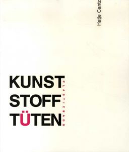 Plastic Bags/Ole Frahm/Friedrich Tietjen/Susanne Gerber/Regine Hakenbeck/Manfred Russo