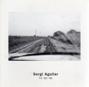 セルジ・アギラール　Sergi Aguilar: 74 82 95/