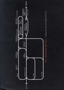 The Yokohama Project/Tomoko Sakamoto編