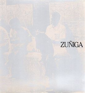 フランシス・スニガ作「三世代」設置記念　Francisco Zuniga　/現代彫刻センター編