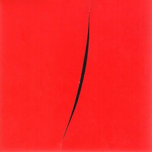 ルチオ・フォンタナ展　Lucio Fontana/
