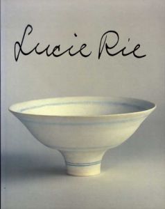 ルーシー・リー　Lucie Rie/Tony Birksのサムネール