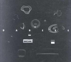 ダネーゼ:プロダクトの編集者/柏木博監修　沢田雄一編