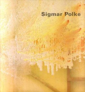 シグマー・ポルケ　Sigmar polke/のサムネール