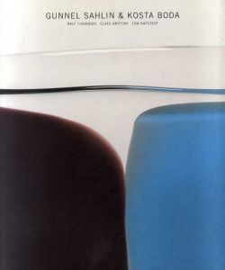 Gunnel Sahlin & Kosta Boda/Ralf Turander
