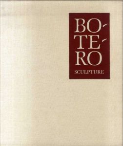 フェルナンド・ボテロ　Botero Sculpture /Edward J. Sullivan