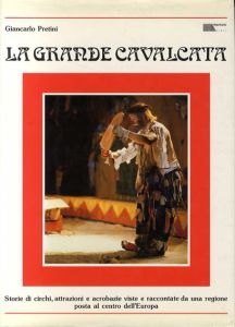 La Grande Cavalcata/Giancarlo Pretini