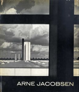 アルネ・ヤコブセン　Arne Jacobsen/Tobias Faber
