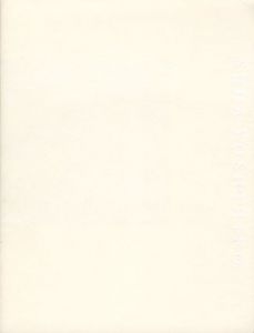 須田悦弘展　Yoshihiro Suda/