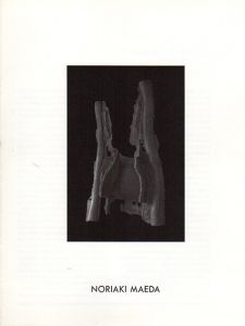 前田哲明展/