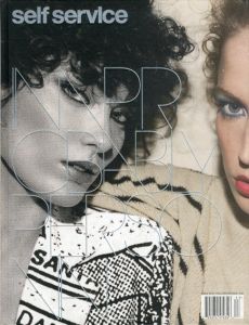 Self Service No.25 Fall/Winter 2006/エズラ・ペトロニオ/スザンヌ・コラー他編