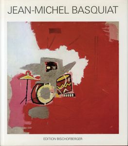 ジャン＝ミッシェル・バスキア　Jean-Michel Basquiat/のサムネール
