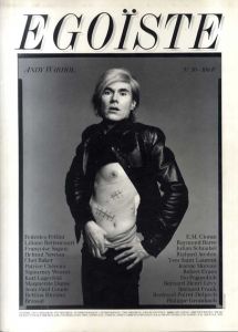 エゴイスト　Egoiste No.10/Richard Avedon/Brassai/Andy Warhol他