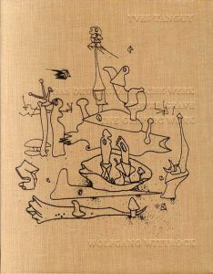 イヴ・タンギー　Yves Tanguy: Graphik/