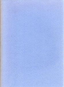 神秘之日本　全5+別冊2冊揃/酒井勝軍
