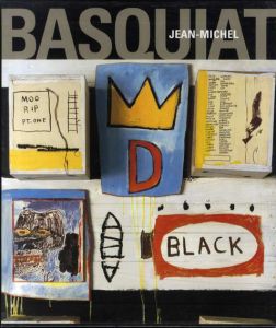 ジャン＝ミシェル・バスキア　Jean-Michel Basquiat　2冊組/