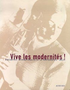 Vive les Modernites!/