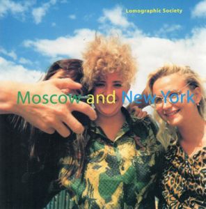 Moscow and New York/