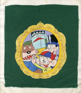 藤子不二雄画稿「怪物くん クリスマス」/