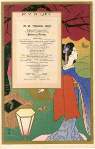 竹久夢二版画「日本郵船　靖国丸　さよならディナー・メニュー」/Yumeji Takehisa