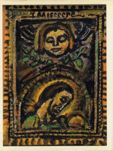 ジョルジュ・ルオー　Georges Rouault: Miserere/ジョルジュ・ルオー