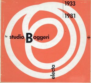 Lo Studio Boggeri 1933-1981/
