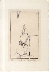 渡辺千尋版画「二人ぽっち」/Chihiro Watanabe