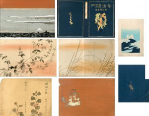 杉浦非水装幀画稿8種/Hisui Sugiura