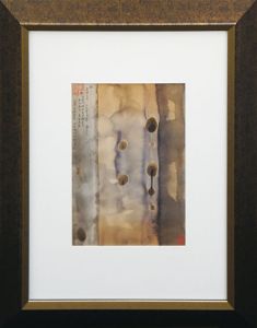 作品/Shuzo Takiguchiのサムネール