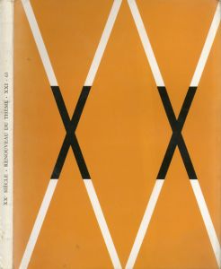 「20世紀」21号 XXe Siecle No.21/Marino Marini/Wifredo Lam