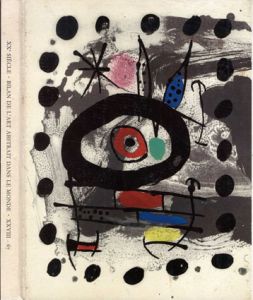 「20世紀」28号 XXe Siecle No.28/Joan Miro/Marino Mariniのサムネール