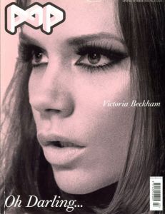 Pop Magazine Spring/Summer 2004 No.8/