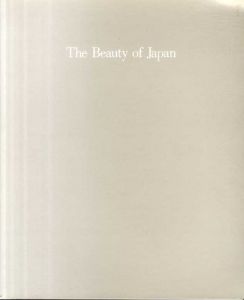 美しき日本　東京・パリ友好都市提携記念写真展/木村伊兵衛/土門拳他のサムネール