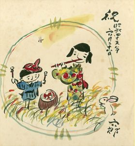 谷内六郎色紙額「月見（仮）」/