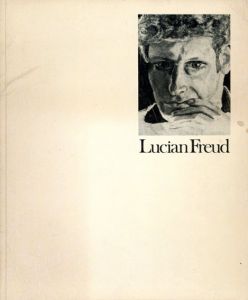 ルシアン・フロイド　Lucian Freud/