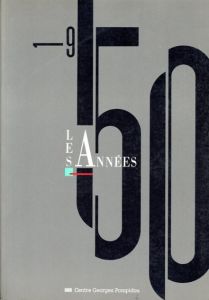 Les Annees 50/