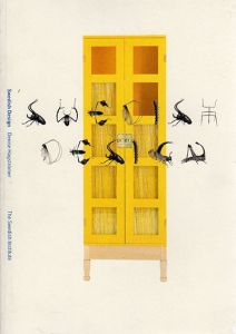 Swedish Design/Denise Hagstromer