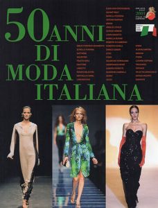 イタリアンモード50年展/