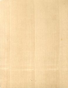 ジョアン・ミロ詩画集　Joan Miro: A Toute Epreuve/Paul Eluard・詩　Joan Miro・絵のサムネール