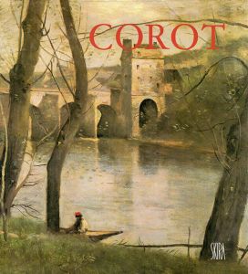 コロー　Corot/