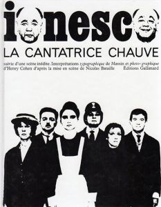 禿の女歌手　La Cantatrice Chauve/Eugene Ionesco