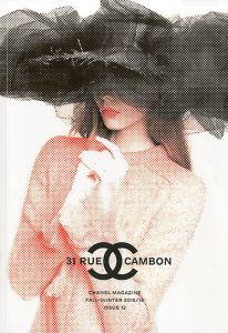 シャネル　Chanel Magazine 秋冬2015-2016　Issue12　31 rue cambon/