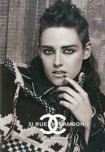 シャネル　Chanel Magazine　秋冬2014-2015　Numero10　31 rue cambon/Karl Lagerfeld写真
