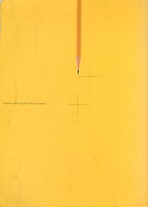 岡本一宣の東京デザイン　Okamoto Issen Graphic DesigｎCompany/岡本一宣