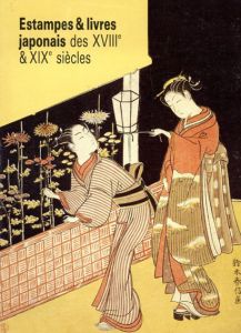 Estampes & Livres Japonais/