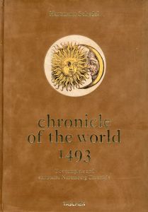 ハルトマン・シェーデル　Hartmann Schedel: Chronicle of the World/Hartmann Schedel